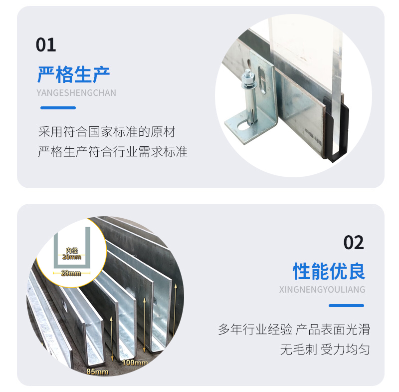 荷塘幕墙钢板折弯件